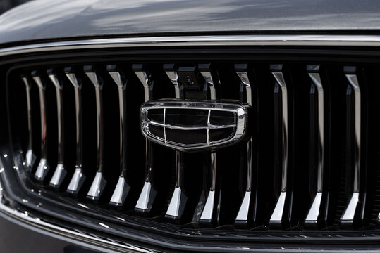 KIROV, RUSSIA - MAY 29, 2024 Geely logo, close up view, car dealer and manufacturer, global automobile manufacture