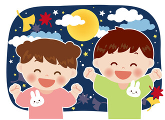 お月見をする笑顔の子供達のイラスト　秋