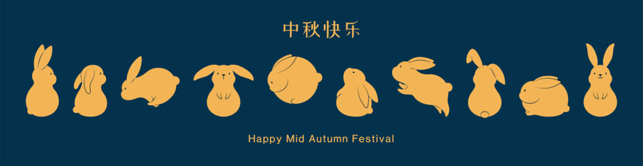 Cute moon rabbits collection, kawaii cartoon characters set, isolated clip art. Chinese text Happy Mid Autumn Festival. Hand drawn flat vector illustration. Traditional holiday design elements
