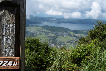 夏の開聞岳の山頂