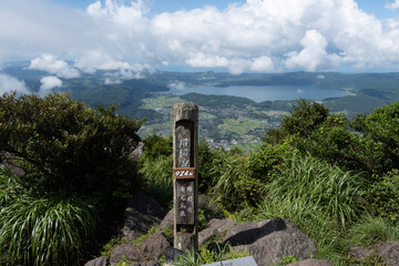 夏の開聞岳の山頂