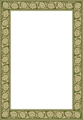 Vector square gold and green Indian national ornament. Ethnic plant border. Flowers frame. Poppies and leaves