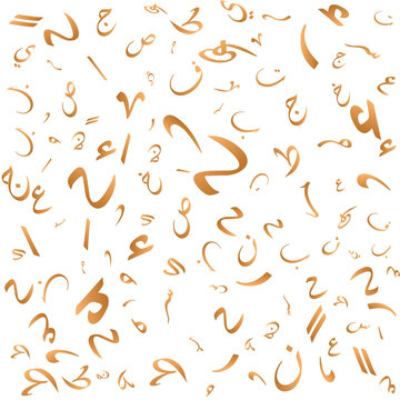 Arabic alphabet gradient letters seamless pattern