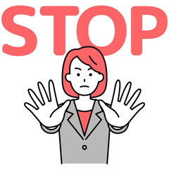 両手を前に出してSTOPと言うスーツの女性