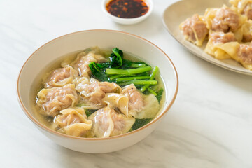 pork wonton soup or pork dumplings soup with vegetable