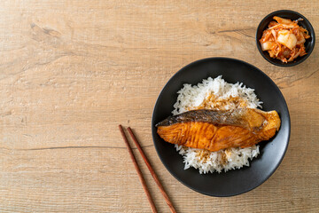 Grilled Salmon with Soy Sauce Rice Bowl