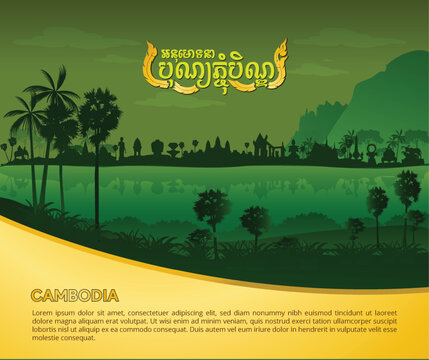 khmer water festival and background