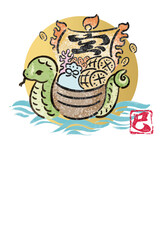 年賀状　2025　はがきテンプレート　へびの宝船　巳年　巳　墨絵　水彩　かわいい　絵手紙