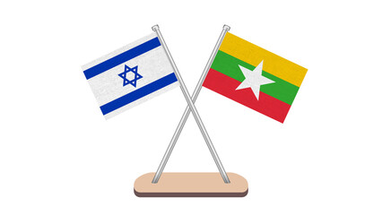 Myanmar Israel Flag