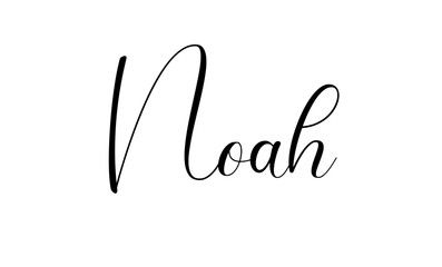 Noah - Modern Christian Baby Name - Script Style Vector Illustration - Isolated on Transparent Background - Perfect for Baby Shower Invitations, Personalized Gifts, and Birth Announcements