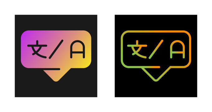 Compiler Vector Icon