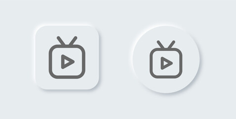 Live line icon in neomorphic design style. Online signs vector illustration.