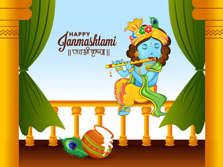 Happy Krishna janmashtami celebration vector design with cute lord krishna beautifully playing flute. Translation in english Jai shree krishna.