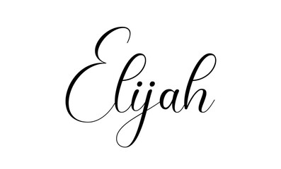 Elijah - Modern Christian Baby Name - Script Style Vector Illustration - Isolated on Transparent Background - Perfect for Baby Shower Invitations, Personalized Gifts, and Birth Announcements