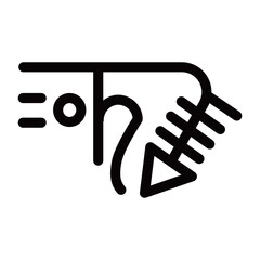 龍体文字です。「に」を示す文字です。
