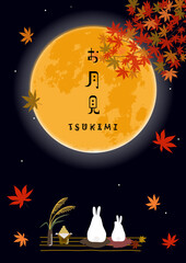 十五夜 中秋の名月 お月見の背景壁紙イラスト moon background