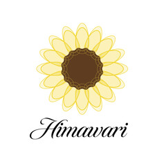 HIMAWARI_logo