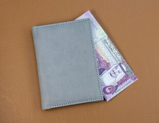 Saudi Arabia 5 riyal banknote, portrait of King Salman.