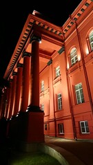 Taras Shevchenko University at night