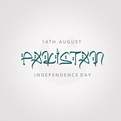 Happy independence day Pakistan. 14 August celebration. National day greeting card.