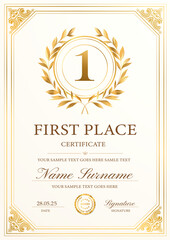 Certificate, diploma for first place winner (vertical design template, white background) with frame, border, and insignia