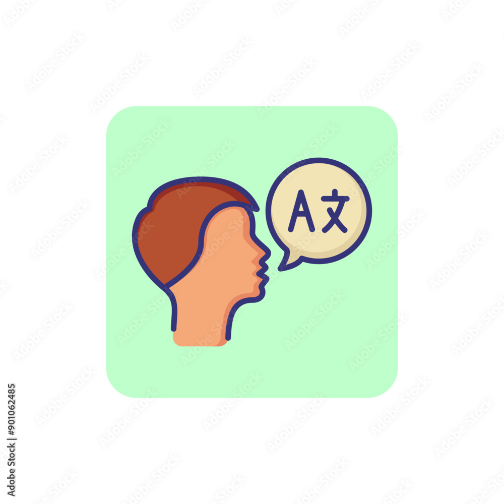 Poster interpreter line icon. character speaking english and mandarin. translation concept. can be used for
