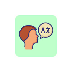 Interpreter line icon. Character speaking English and Mandarin. Translation concept. Can be used for topics like foreign language, communication, occupation, interpretation