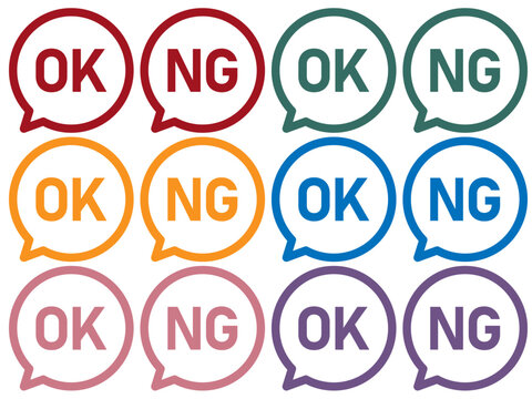 OKとNGイラスト