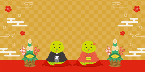 2025年　巳年　年賀素材　着物を着た蛇の夫婦　和風　横長　バナー