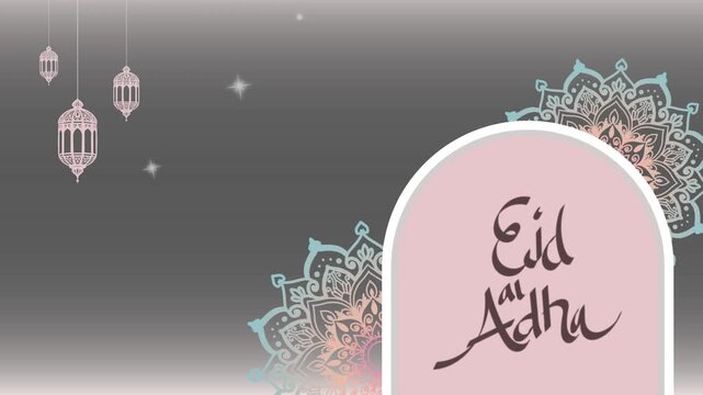 Animation of Eid al-Adha Al Mubarak in the Hajj Season Video. The animated movement of Eid al-Adha writing is suitable for celebrating Eid al-Adha for Muslims.