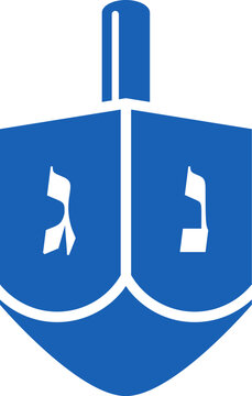 recommend clip art: Hanukkah dreidel toy icon. Silhouette of spinning top. Vector design element for Jewish holidays. Monochrome symbols collection