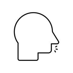 Motivation Speech vector icon