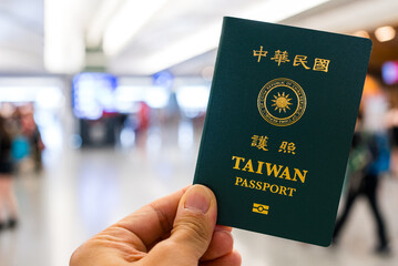 Hold with Taiwan passport in the airport