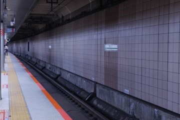 Underground station platform Keiyo Line Tokyo Station