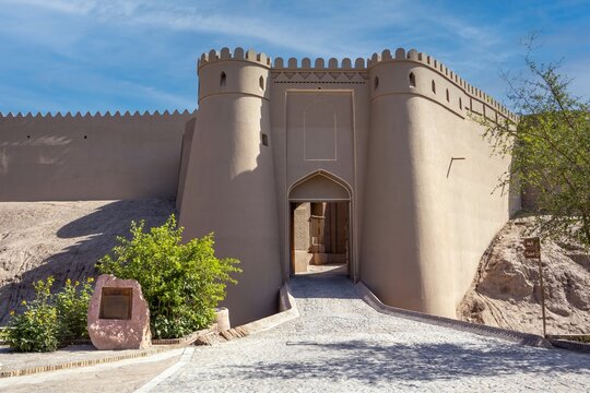 Bam Citadel or Arg-e Bam near city, Kerman, Iran