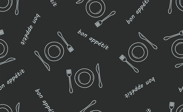 Seamless pattern of plate and cutlery. Table set fork knife doodle icons. Vector background wallpaper. Inscription Enjoy your meal