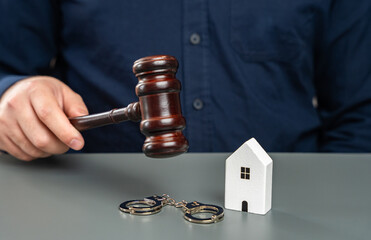 The judge issues a court order to seize the house. The concept of confiscation or freezing of real...