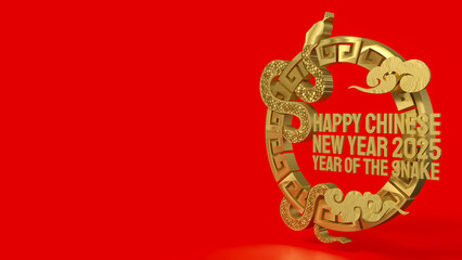 The Gold snake for Chinese New Year  concept 3d rendering..
