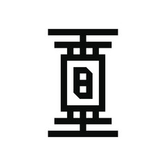 Combination lawyer logo design with number 8, monogram logo for corporate and legal business law firm. Premium Vector