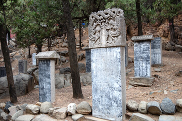 Stone tablet relics on Mount Tai
