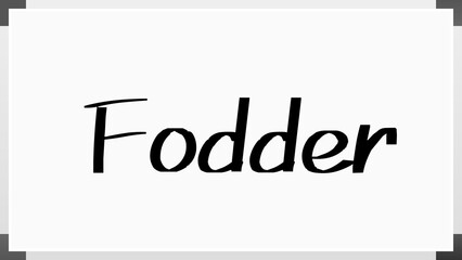 Fodder のホワイトボード風イラスト