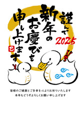 2025年　年賀状　巳年　令和7年　手描きのへびの親子と賀詞　縦　文字あり