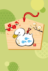 2025年　手描きのへび柄の絵馬と和柄の年賀状　巳年　令和7年　縦　緑背景　文字なし