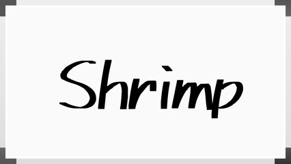 Shrimp のホワイトボード風イラスト