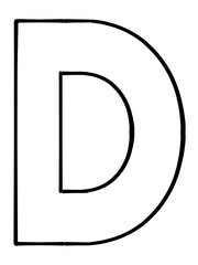 シンプルなアルファベットDのイラスト素材