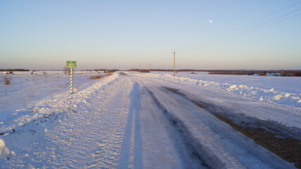 winter road in the snow. winter landscape