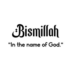Islamic phrase Bismillah Typography concept on a Transparent Background