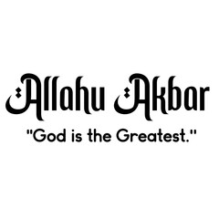 Islamic phrase Allahu Akbar Typography concept on a Transparent Background