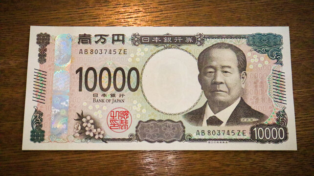 Very Close Up of the New Japanese 10000yen 
Banknote 、Tokyo, Japan　新紙幣　1万円札、