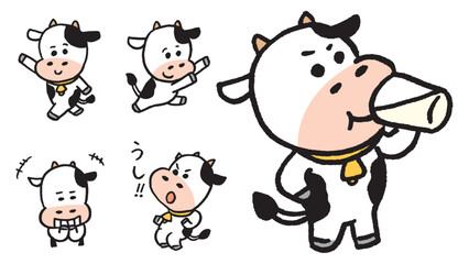 白と黒のコミカルでかわいい牛のキャラ素材